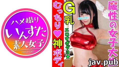 Instagram 413INST-057 Personal shooting Appearance God G cup! After all the woman who wanted to be a