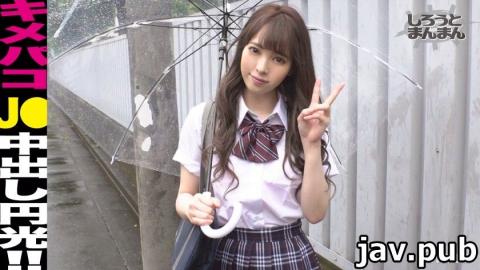 Shirotomanman 345SIMM-522 Yariman J ? and Kimeseku Enko Completely fallen into uncle tech 3 consecut