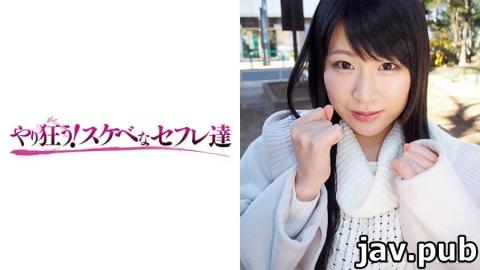 Go crazy! Lewd saffle 418YSS-02 Chigusa