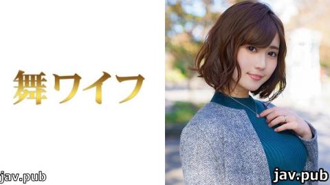 Mai wife 292MY-403 Riho Nishiyama