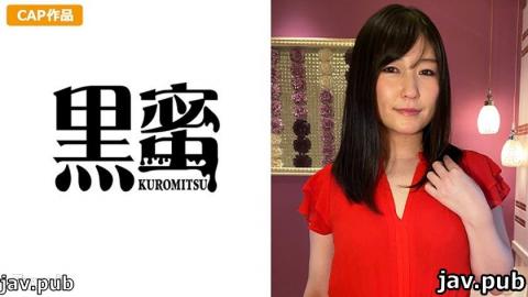 Black honey 398CON-081 Yuki Kurosawa (42)