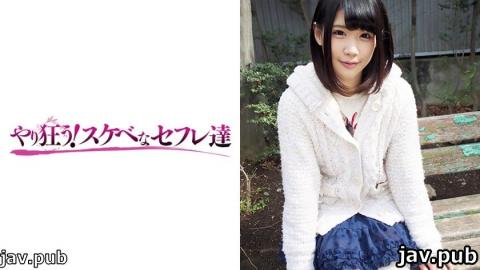 Go crazy! Lewd saffle 418YSS-06 Ao