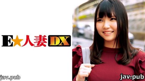 E ? Married Woman DX 299EWDX-321 Hikaru-san, 22 years old A young loli wife with big breasts stands 