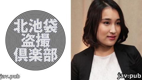 Kita-Ikebukuro Voyeur Club 276KITAIKE-478 Chisa