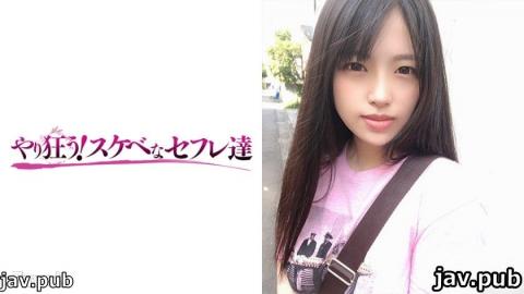 Go crazy! Lewd saffle 418YSS-76 Rika