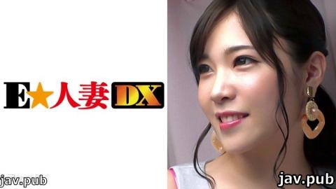 E ? Married Woman DX 299EWDX-326 Saya-san, 32 years old, a former CA's highly conscious wife panting