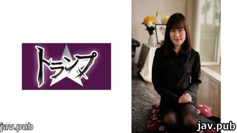 Playing cards 305TRUMG-127 Midori