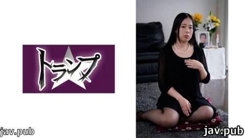 Playing cards 305TRUMG-129 Bookmark