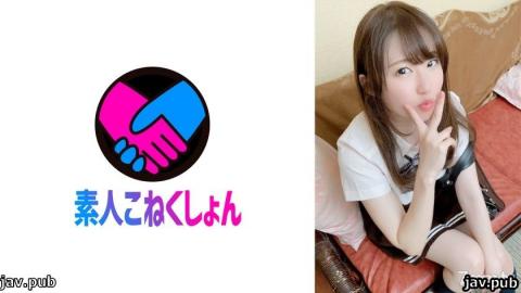 Amateur kneading 417SRCN-045 Daddy Live Lorikawa J is in a close-fitting bath, and his uncle's throa