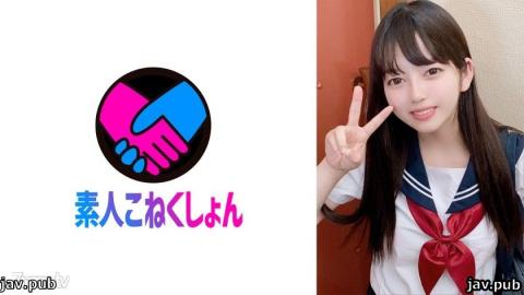 Amateur kneading 417SRCN-044 Daddy's active neat and clean J was licked by his uncle Kimo-i in a clo