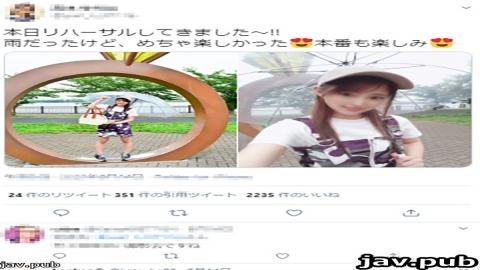 FC2 fc2-ppv 1557373 First outflow, blue Beauty Pageant beauty pageant ab * m * series romance realit