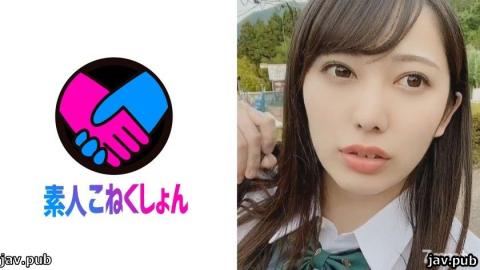 Amateur kneading 417SRCN-049 I found God Kawa flasher J ! Sneaking up on J who enjoys a fiercely dan