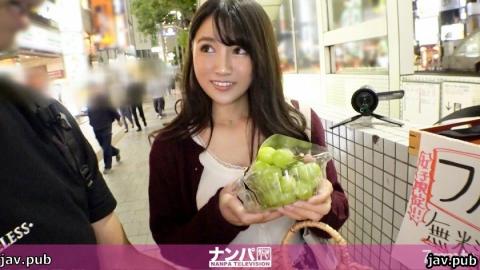 Nampa TV 200GANA-2379 Seriously Nampa, first shot. 1550 The fruitful autumn has arrived! Harvest a b