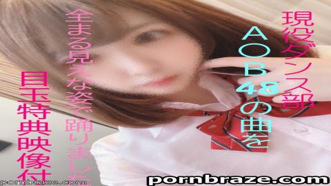 FC2 fc2-ppv 1568352 J ? 3rd grade and Necafe on the way home from the cram school ? ? ? Immediate va