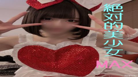 FC2 [fc2-ppv 1603998] Genuine idol Me and Hikari's sex record Act 2 I gave her a disliked vaginal cu