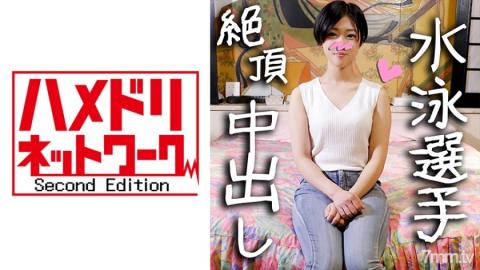 Hamedori Network 2nd [328HMDN-321] [Personal shooting] A treasured Gonzo personal shooting in which 