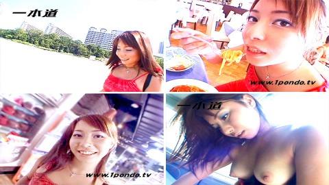 1pondo 070204_461 Sachiko I like raw moths ? Outdoor chingame edition ?