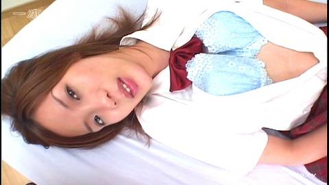 1pondo 102303_311 Noa Tsukishima Tsukishima Noa