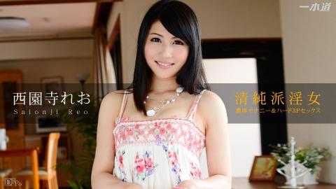 1pondo 121114_937 Reo Saionji Sky Angel 177 Part 2