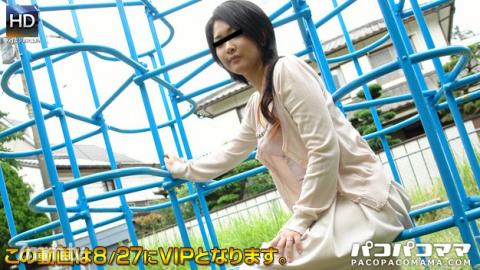 Pacopacomama (pacopacomama) [082611_445] Sayuri Okumura