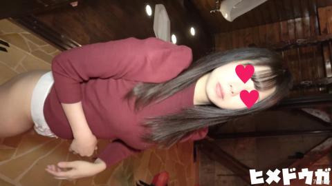 FC2 [fc2-ppv 1720961] [Complete amateur 94] Akane 19 years old Part 2, complete appearance, full-sca
