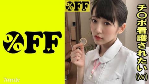 % OFF [330PER-371] Ai