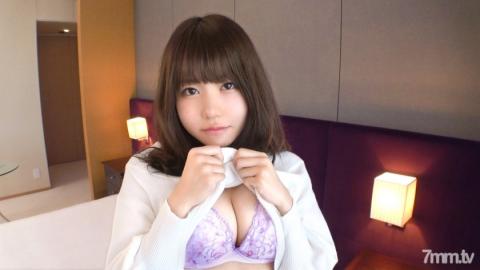 Amateur TV [SIRO-4405] [First shot] [Fluffy natural boobs] [Boxed daughter's treatment] A 20-year-ol
