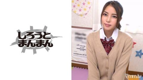 Shirotomanman [345SIMM-615] [First experience] School girls trying to play soap mat for the first ti