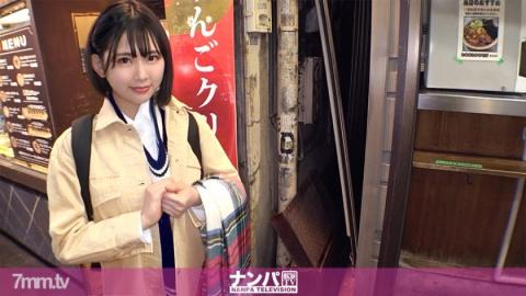 Nampa TV [200GANA-2450] Seriously Nampa, first shot. 1607 Successful pick-up of a beautiful woman wi