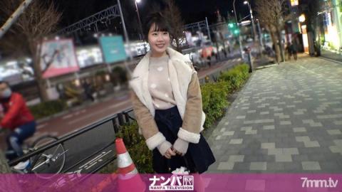 Nampa TV [200GANA-2442] Seriously Nampa, first shot. 1606 A female college student who lacks sleep i