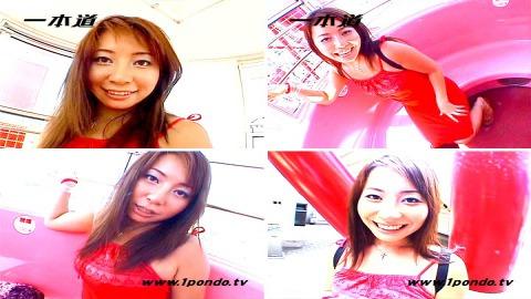 1pondo 081704_489 Sachiko Sora no Ueno Pleasure Amusement Park