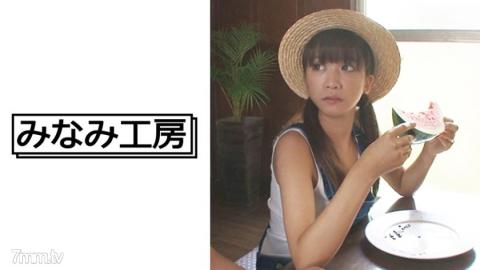 Minami Kobo [492MERC-271] A beautiful girl in light clothes is on the porch 2