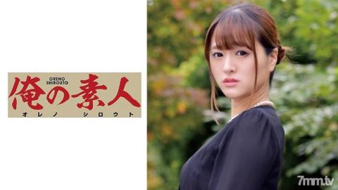 My amateur [230ORETD-850] Aimi