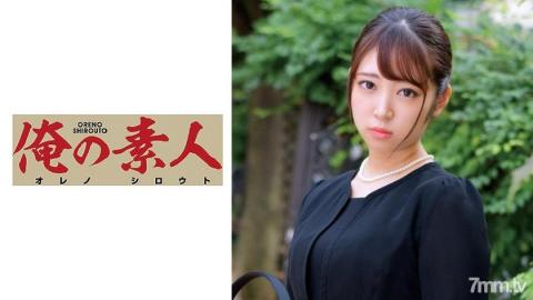 My amateur [230ORETD-852] Sara