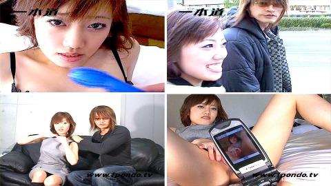 1pondo 112404_547 Hikari Osaka back alley Nampa  amateur life insertion, vaginal cum shot