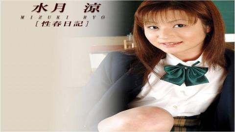 1pondo 032104_440 Ryo Mizuki Mizuki Ryo