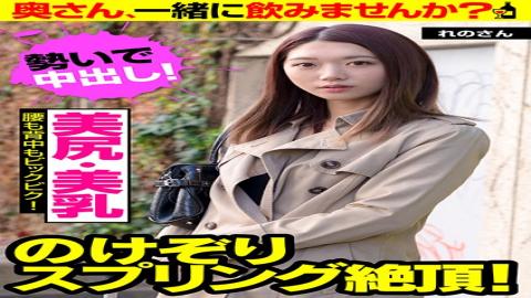 JKSR-493 Studio Big Morkal  (A Beautiful Ass, And Beautiful Tits) She's Bending Over Backwards In Sp