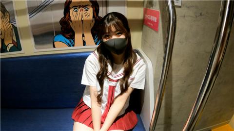 PPV1898831 Women until recently 18-year-old Miyu-chan and her first experience train blowjob, slimy 