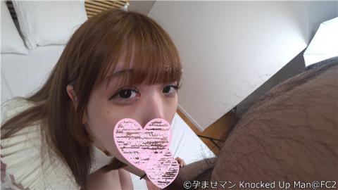 PPV1968723 [New]322 Female college student Yu -chan 19 years old 1st time: A beautiful girl with a f