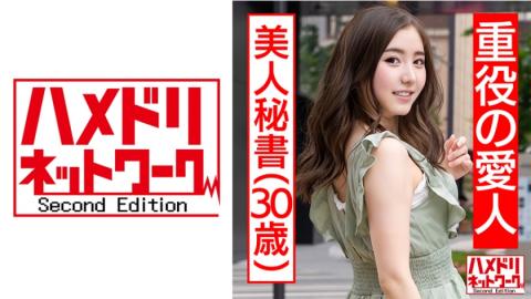 328HMDN436