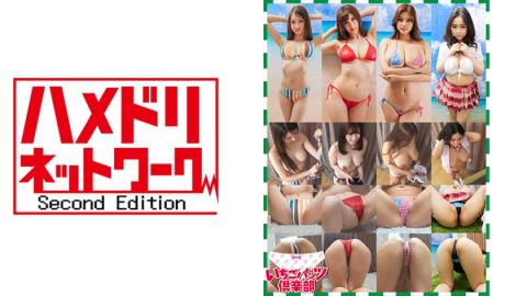 328STVF058