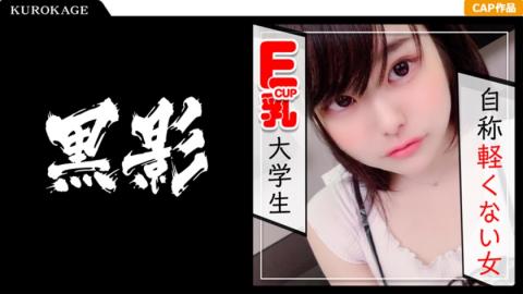 407KAG032