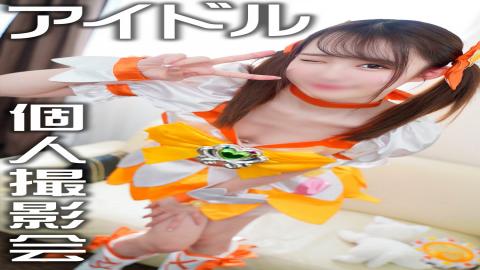 PPV2629624