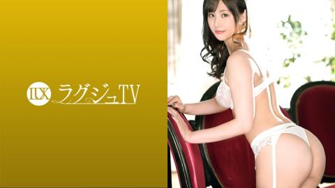 259LUXU1527