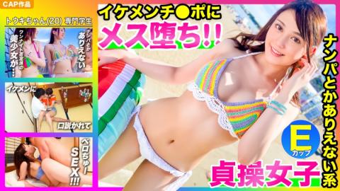 476MLA070