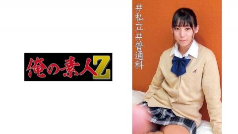 230ORECO022