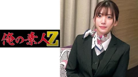 230ORECO047