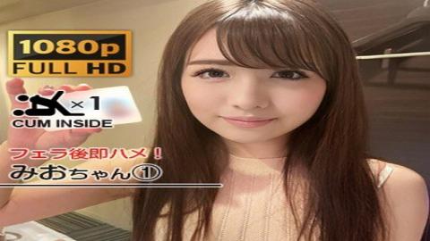 PPV2766944