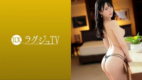 LUXU-1569 Studio Luxury TV Luxury TV 1548 [I want you to take an obscene figure ...] A beautiful sec