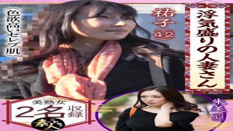 KRS-070 Studio This is it! amateur Cheating Married Woman Does Her Celebrity Wife Like Colors? Wife,